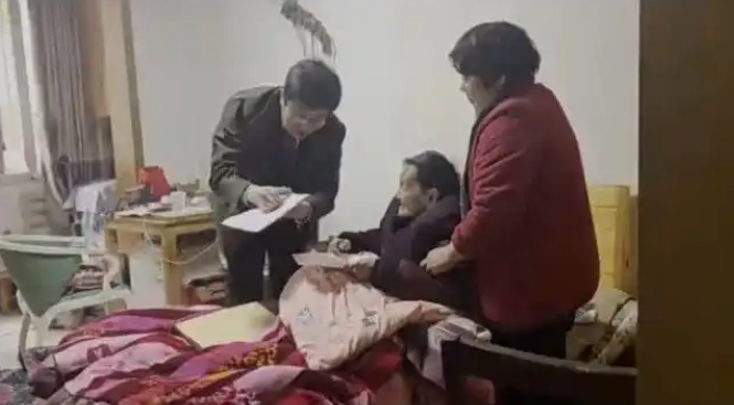 92歳の子のいない男性が500万の遺産を残して死亡