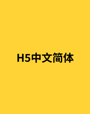 中学男教师在办公室猥亵男生 警方介入已行拘10天