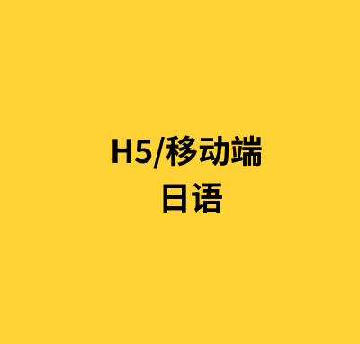 四川味火鍋地域の特色を生かした産教融合推進四川火鍋産業学院が成都で正式に設立
