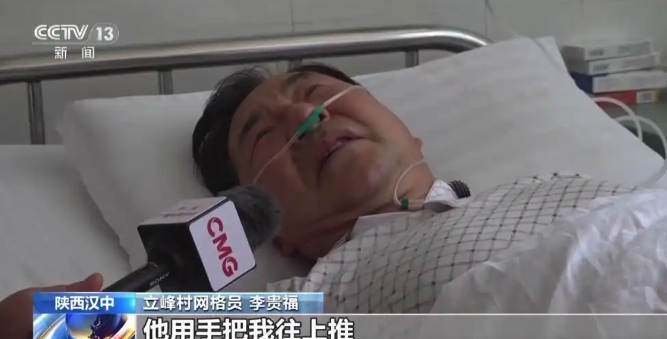 The young man who saved people and was featured on CCTV died fighting floods 10 years ago